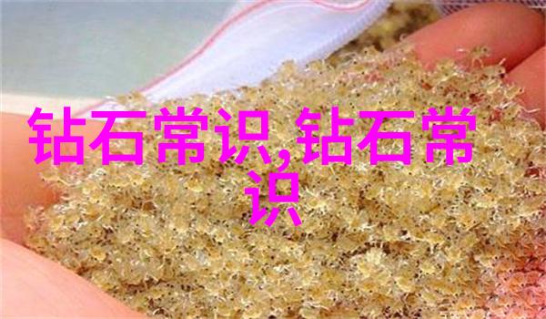 工序绘图揭秘制造之道的艺术与科学