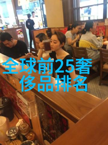 家居手工活服务让上门送货变成创作乐趣
