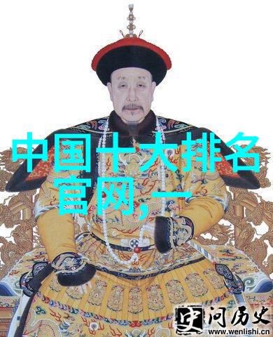 翡翠颜色之谜炝色与天然之分如何识别真伪