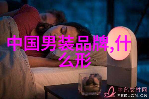 世界上最大的钻石-巨无霸之冠探秘Cullinan钻石的壮丽