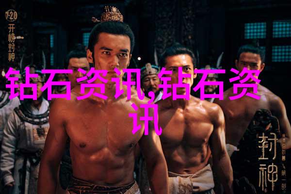 我是工艺工程师从零到英雄我的工艺改进故事
