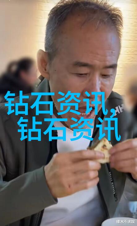 探索古籍智慧传统方法与现代科技在翡翠鉴定中扮演什么角色