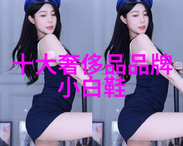 全球钻石王冠揭秘世界十大钻石戒指