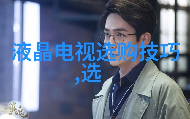 中美两国学生学习方法的英文描述及比较