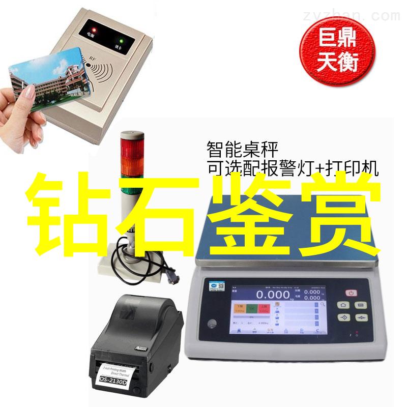 手工艺之美木质小巧工艺品的诱人魅力