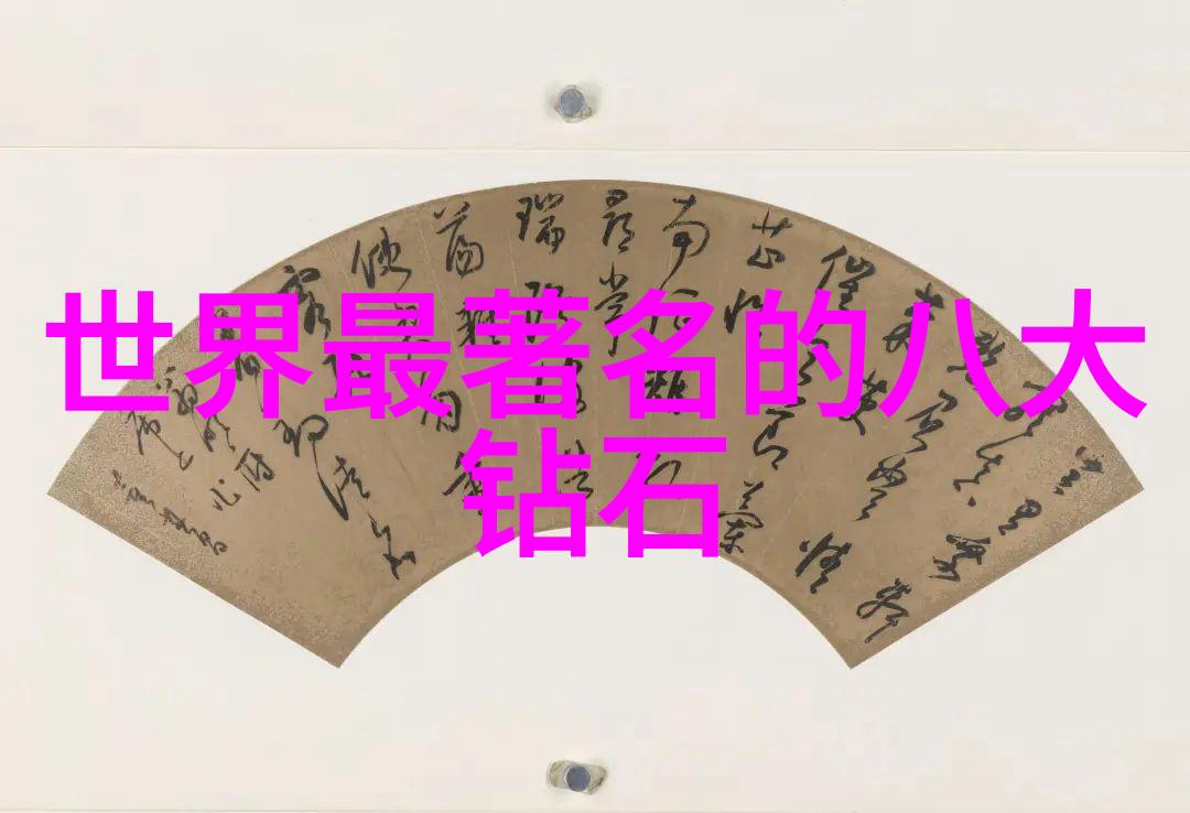 爱的铭刻婚戒之舞