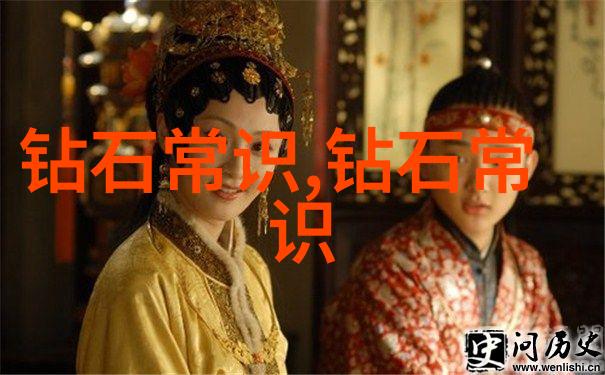 金属与自然和谐共存探秘自制ironware装饰品的秘诀