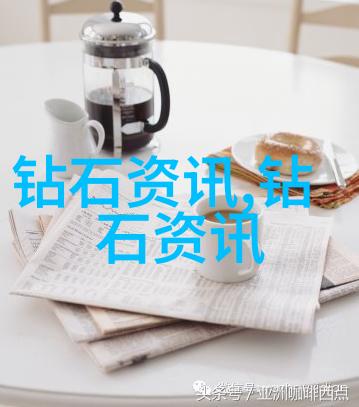 中国大学排行榜年度报告揭秘学术卓越与创新实力