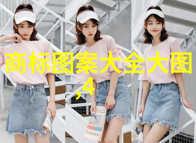 探索室内设计之美专业介绍与创意应用