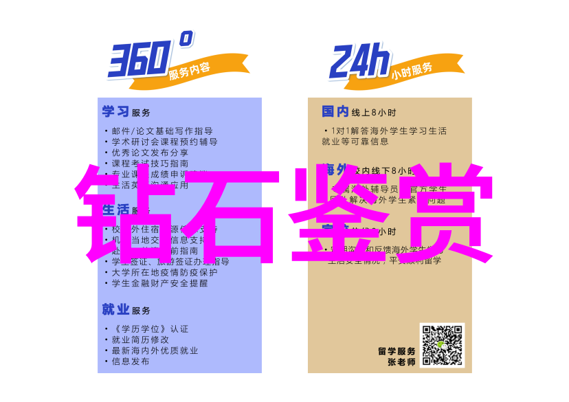 工厂之心绘制车间的艺术与智慧
