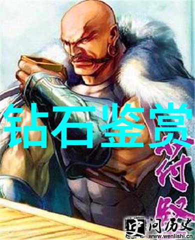 茶道精神与茶艺技巧介绍  中国传统饮品背后的文化内涵