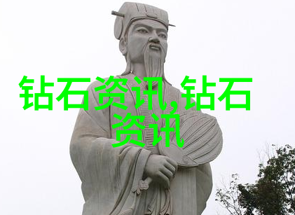 追逐就业梦揭秘好找工作的专业秘诀