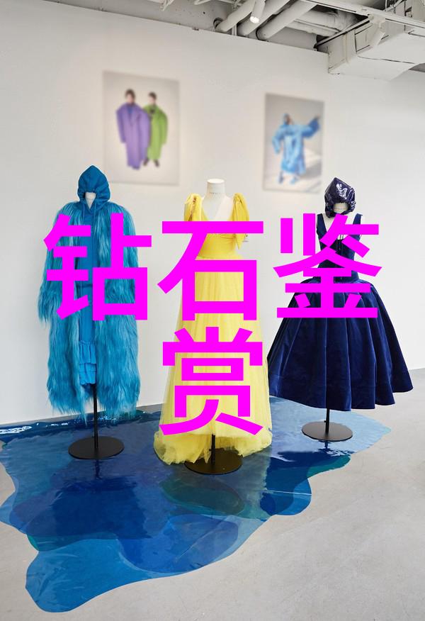 隐秘的宝藏揭开十大珠宝背后的神秘