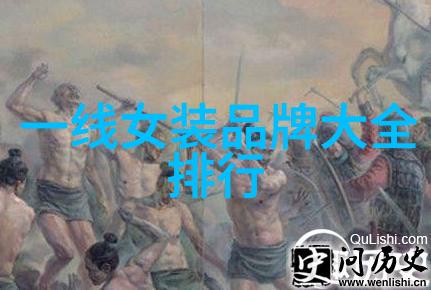 十大钻石之冠探索全球价值最高的精英宝藏
