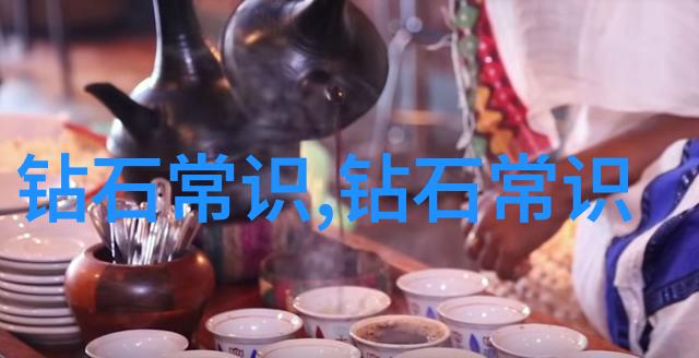 办公室工艺员的职业定位与工作实践探究