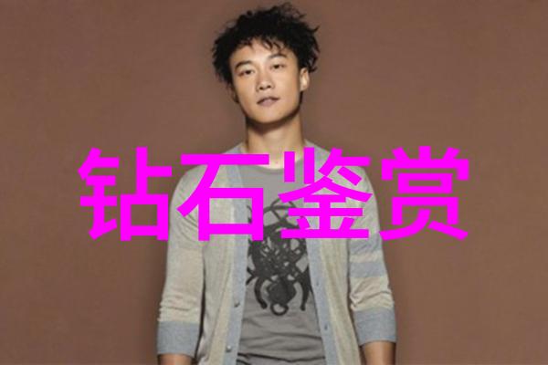中华文化宝库五千年的瑰宝与智慧