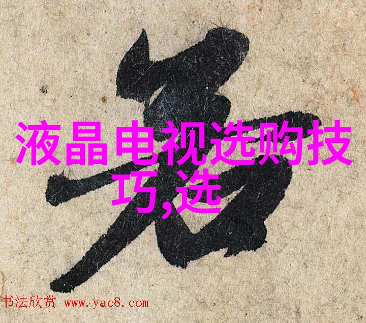 传统制造工艺从手工到机械化生产的转变