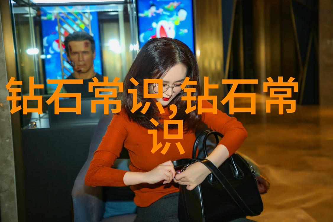 成都调查事务所揭秘城市深层谜团