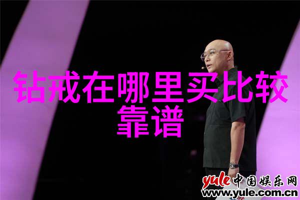 寨中真人游戏女生越喊疼男生越深入的无底洞