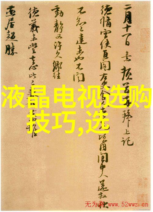 工艺品手工我在家里做这些小玩意儿你看怎么样