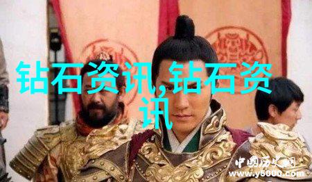 珠宝设计与鉴定属于什么专业-探秘璀璨世界珠宝设计与鉴定的艺术与科技