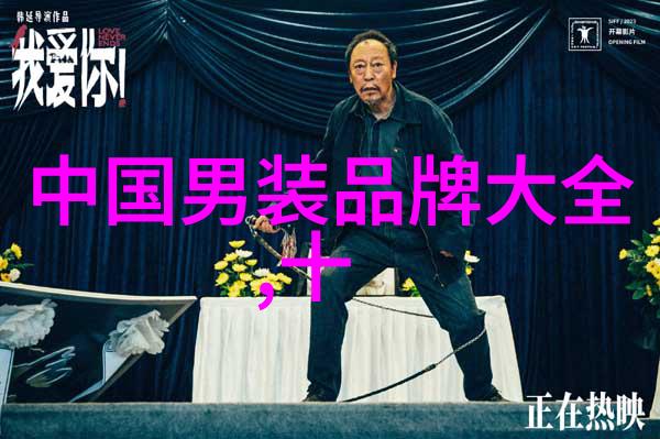 新娘的手型与个人风格会影响她所喜爱的大号码探讨个性化订制