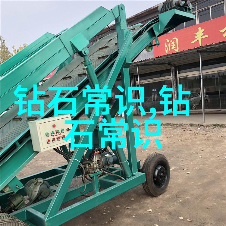 女人戴什么颜色宝石好我觉得你可以尝试这样的搭配绿宝石和紫水晶绿宝石代表健康繁荣而紫水晶则象征智慧和平