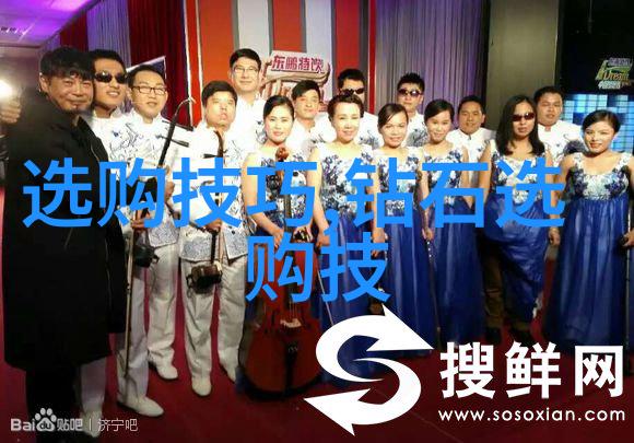 民间工艺的精彩篇章手牵手的传承之旅