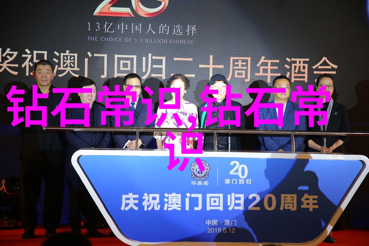 工艺的多样性与分类概览