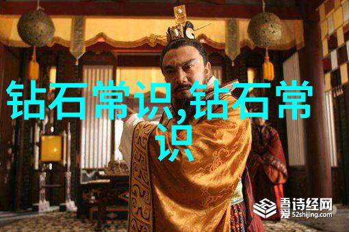 器物见证中国陶瓷艺术的大师级作品展览