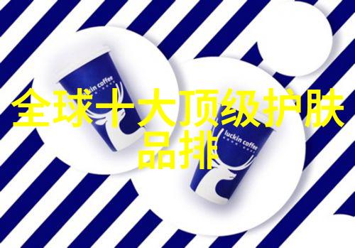 精密制造技术在工业生产中的应用是什么