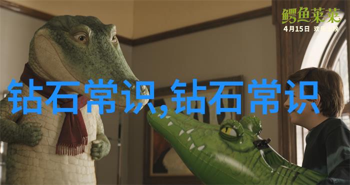 机加工工艺铣削刃磨钻孔车削