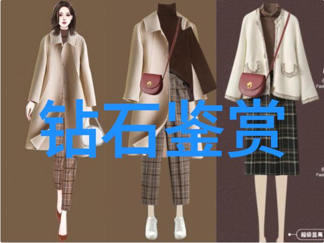 现代工艺品的多样性展现手工艺品工业设计作品数字印刷艺术