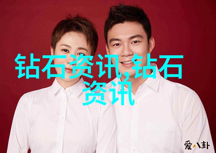 企业和普通民众在使用司法鉴定服务时需要支付不同的费用吗