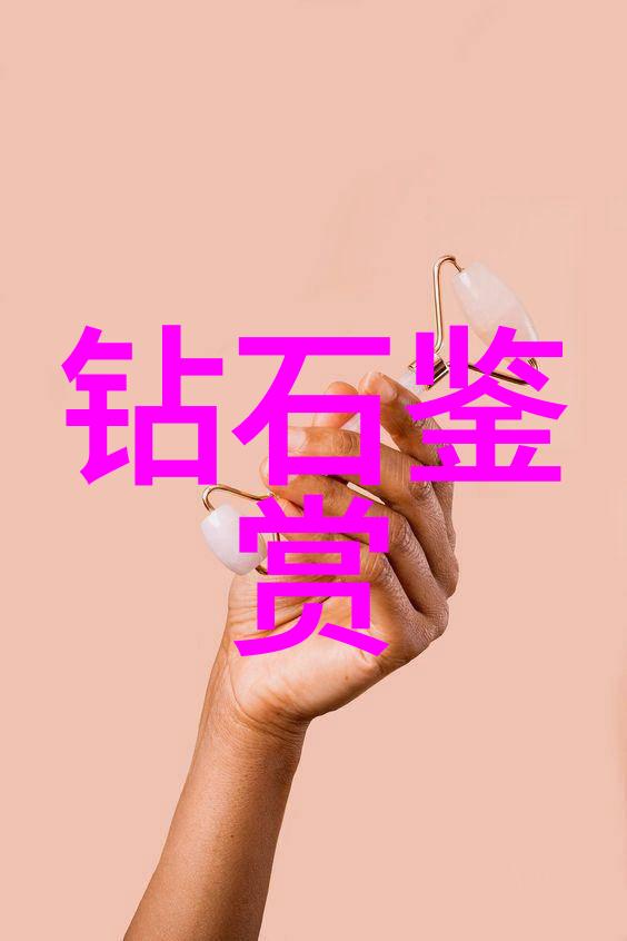 世界上最贵的珠宝排名 - 璀璨珍宝揭秘全球顶级珠宝排行榜