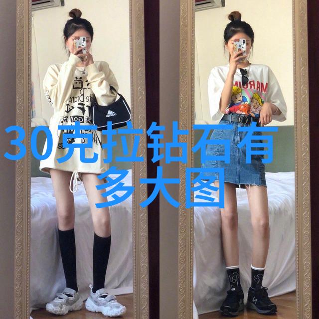 选择工商管理作为主修方向对未来的职业规划有什么影响吗