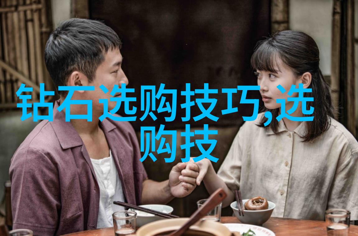 中华文化的色彩从绘画到服饰的艺术探索
