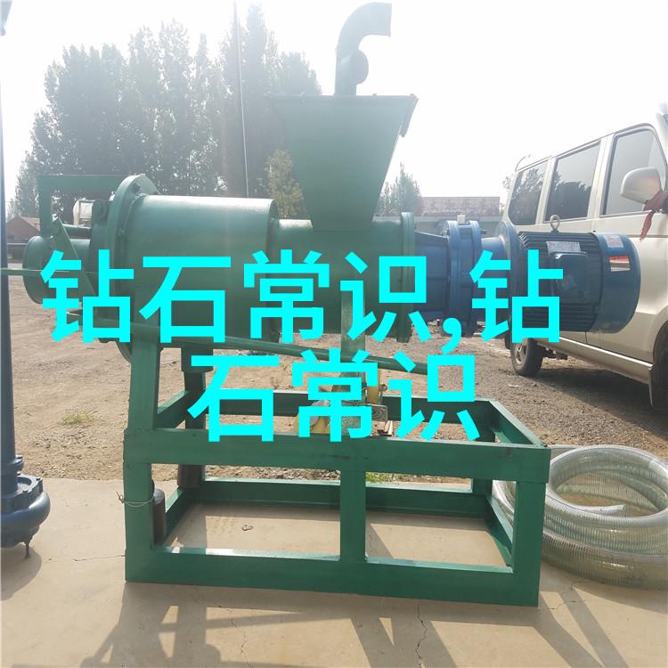 中国地质大学珠宝鉴定专业的历史沿革有哪些重要里程碑