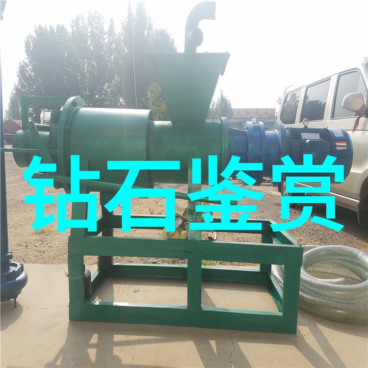 玉石辩证古董店里的神秘笑话
