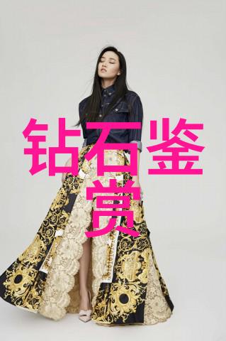家居装修艺术展览区样板图精致生活的完美展示