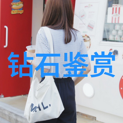 工艺品手工制作大全我来教你怎么做那些超级美味的工艺品