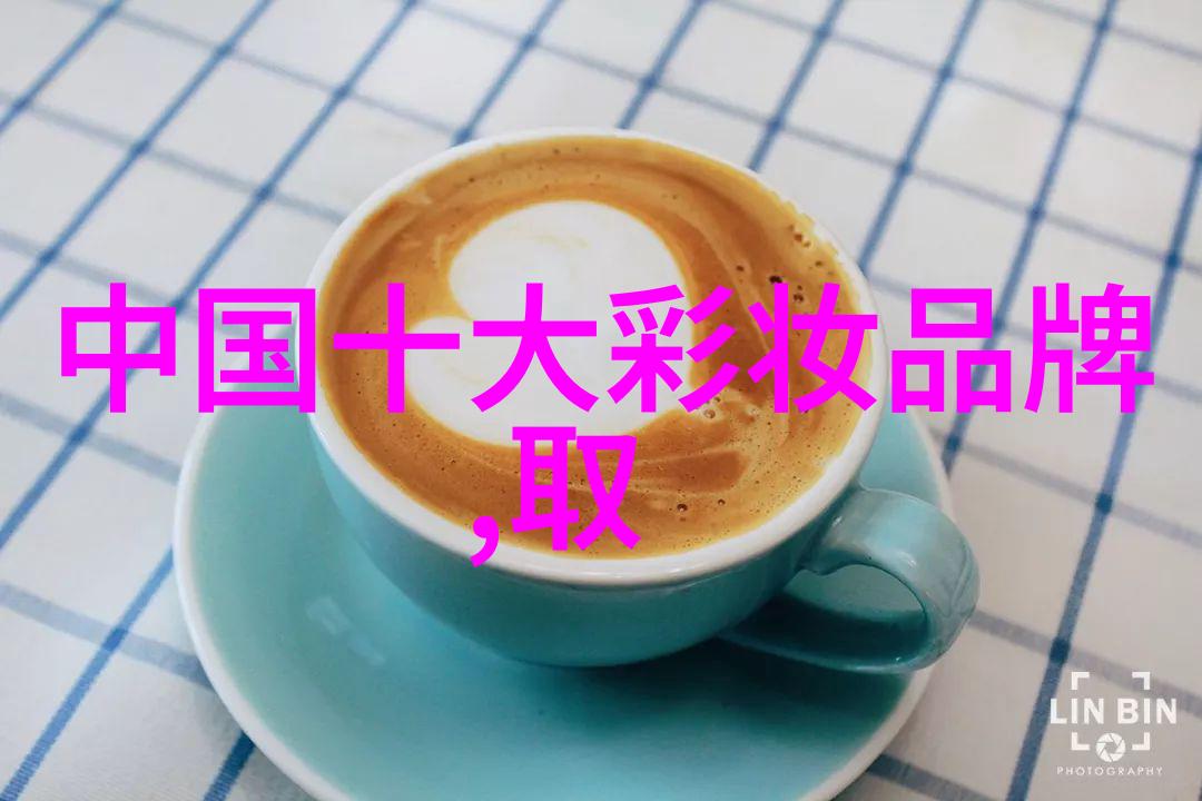 宁波大学学术研究宁波大学的卓越学术成就