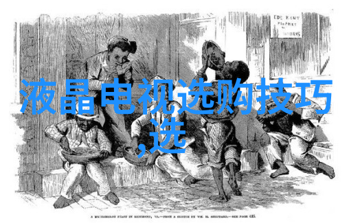 探索未来大学专业大全指南