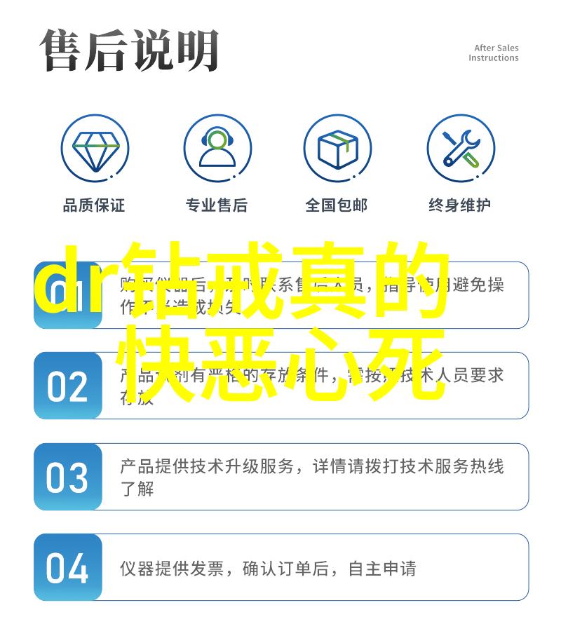 中国文化常识大全书我来给你讲一讲文化宝库里的秘密从古诗词到现代网络语言的趣味知识