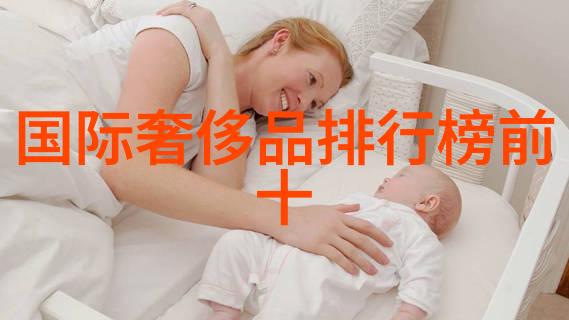 从后面抱着妈妈突然脸一红我发现自己不小心做出了一个尴尬的举动
