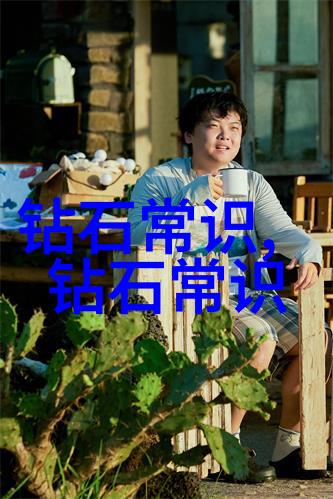 手工艺品的独特魅力与艺术家之心
