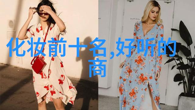 中西方文化差异的历史演变与现实意义