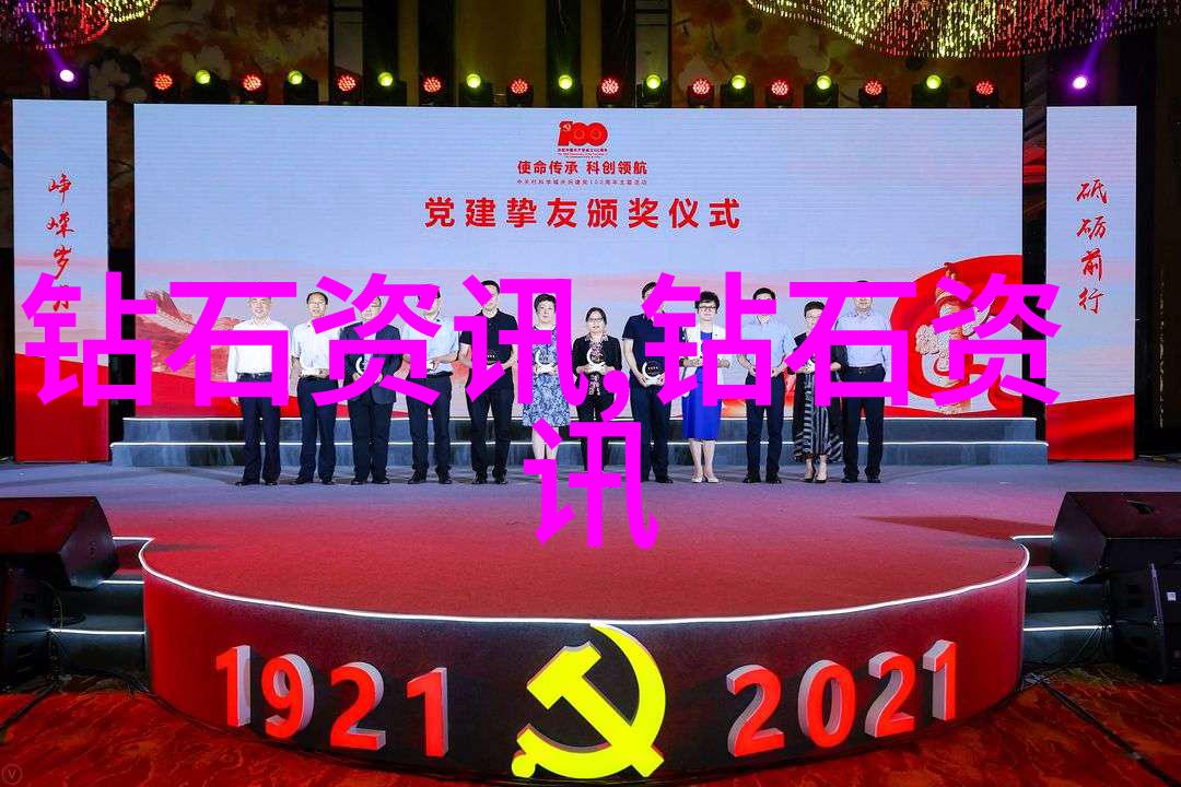 中国珠宝玉石鉴定中心精确识别古今珍品的科学殿堂