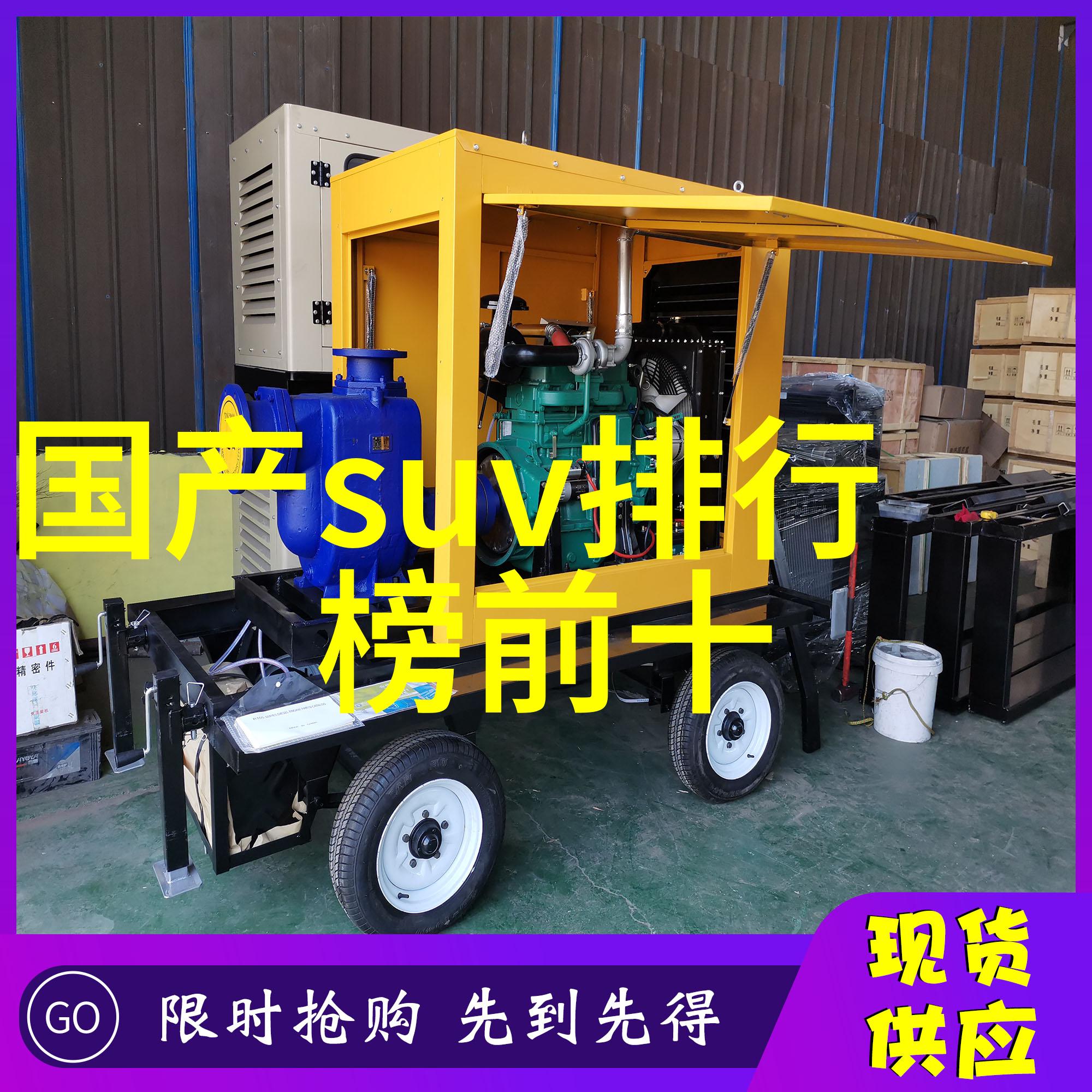 对参观者来说宝庆银楼最吸引人的地方是什么