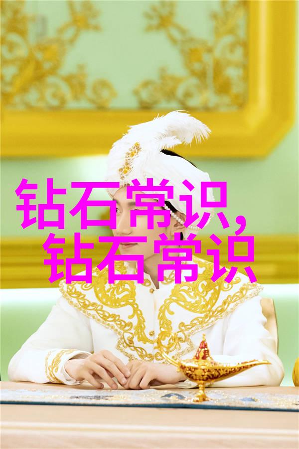 传统手工艺的魅力绣花陶瓷与木雕的故事